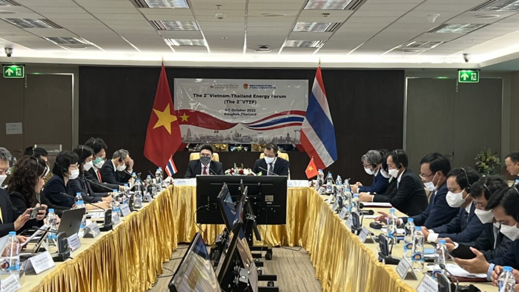 the 2nd Vietnam - Thailand Energy Forum